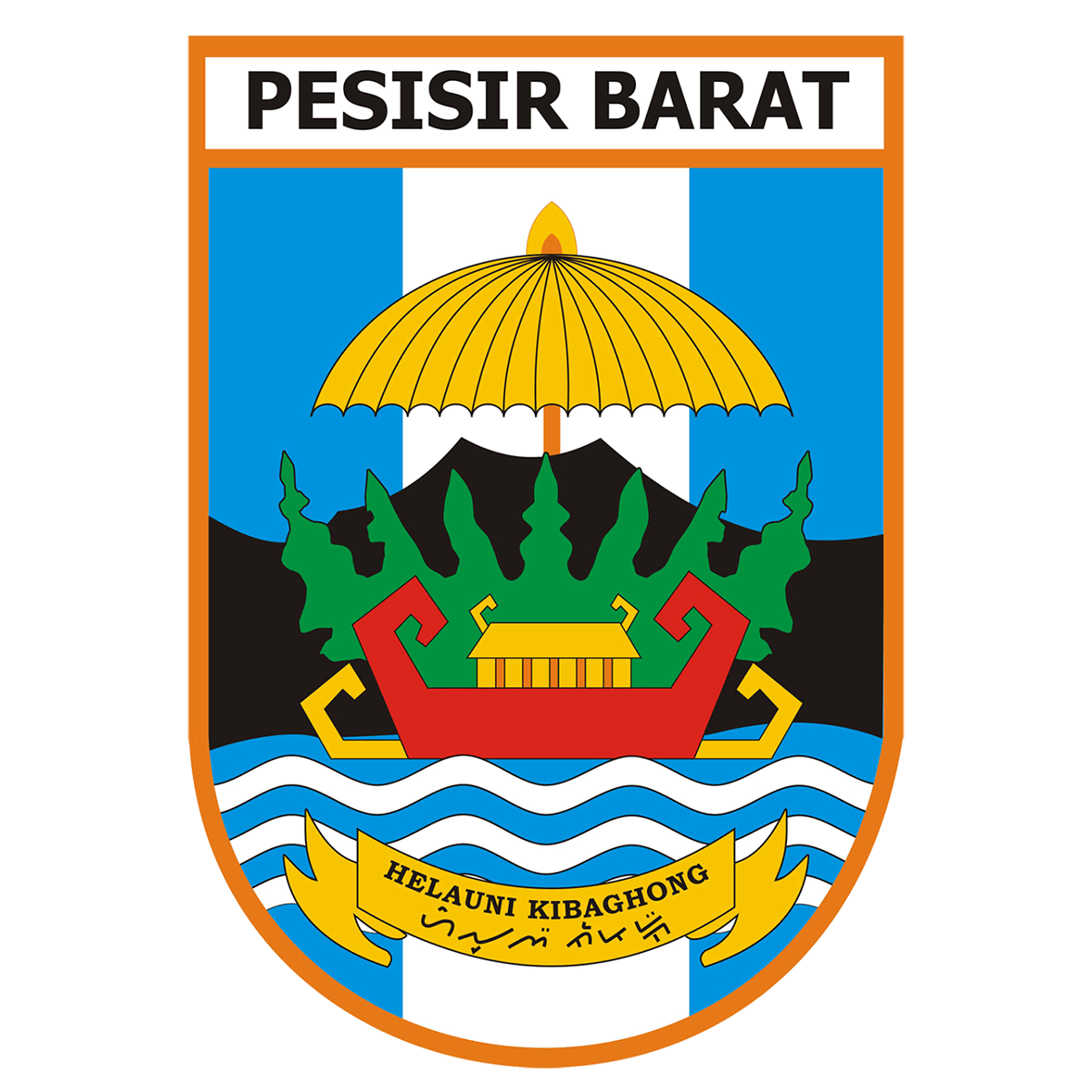 Logo CSIRT